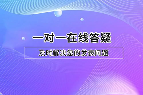 《山西能源學院學報》期刊定位與服務(wù)功能探析